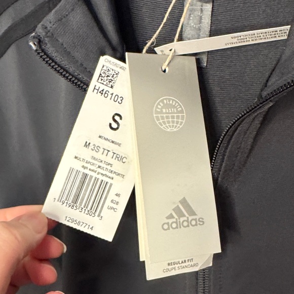 NWT Adidas Men's Lightweight Track Jacket - Picture 2 of 6